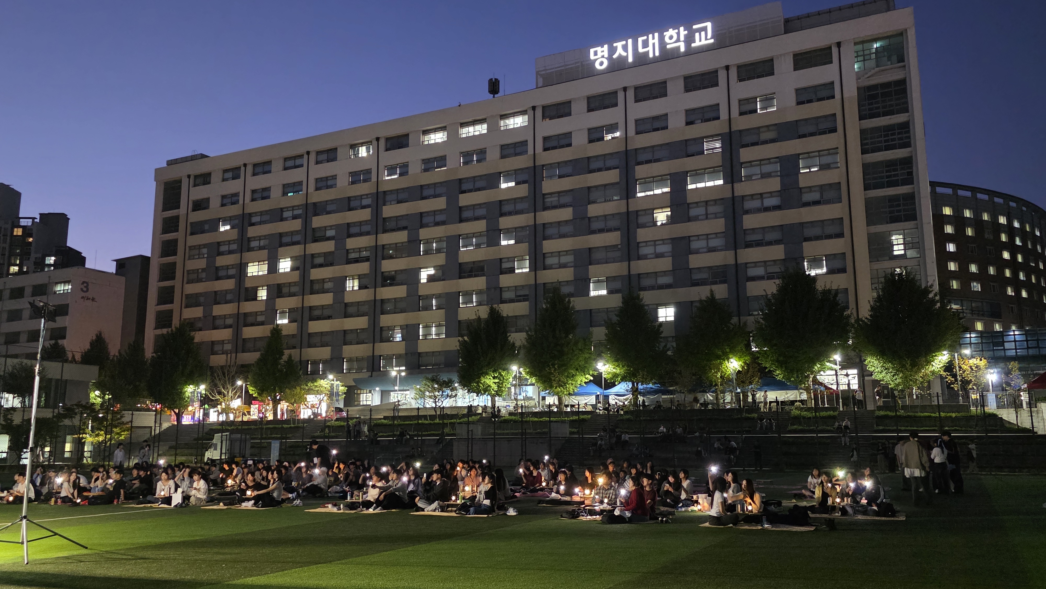 명지대 인문대학·경영대학, ‘백야제; OVERLAY’ 개최…공연·영화제로 가을 캠퍼스 물들여 첨부 이미지