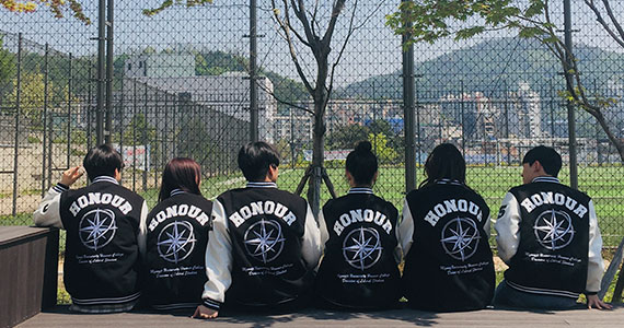 아너칼리지(전공자유대학) 대표이미지